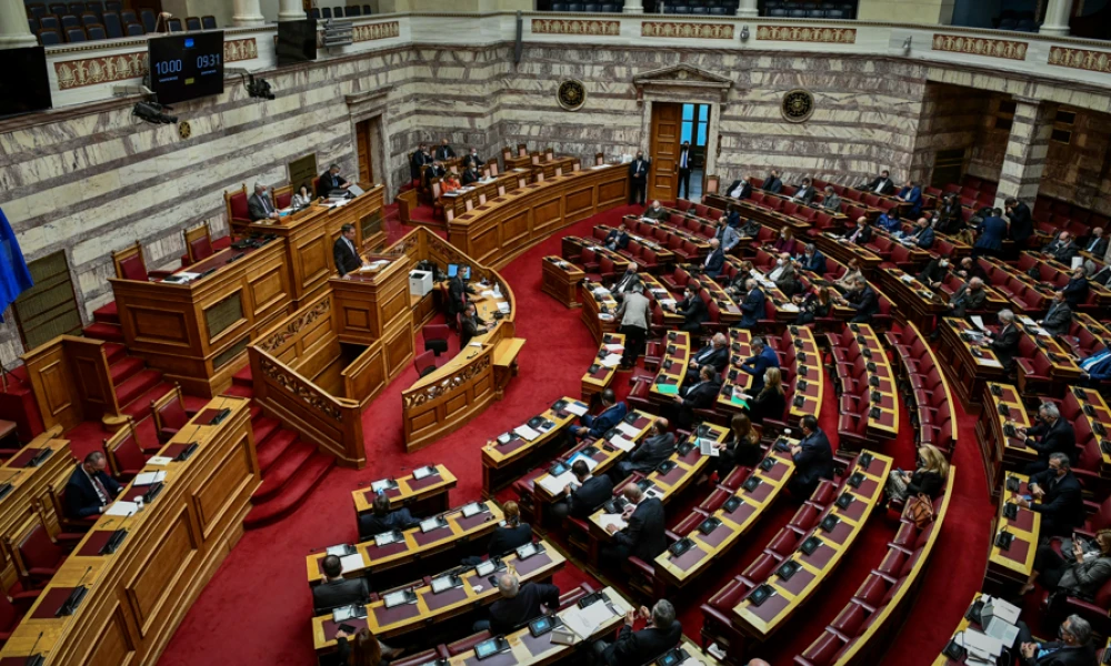 Στη δημοσιότητα σήμερα τα πόθεν έσχες των πολιτικών